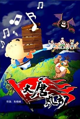 在线观看日韩精品